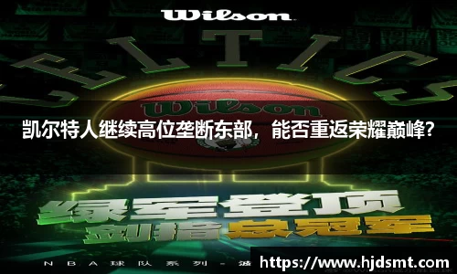 best·365(中国区)有限公司官网