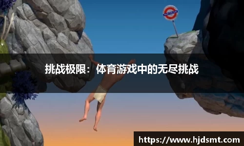 best·365(中国区)有限公司官网