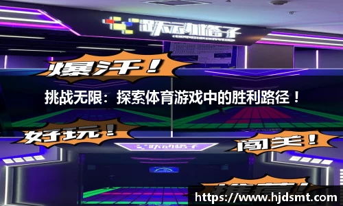 best365官方网站